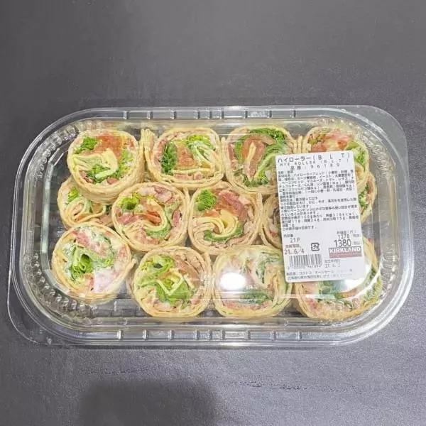 コストコのハイローラーのパッケージ写真