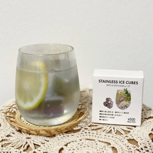 「これが330円！？」スリコの“おしゃれキッチングッズ”が高見えしすぎちゃう！