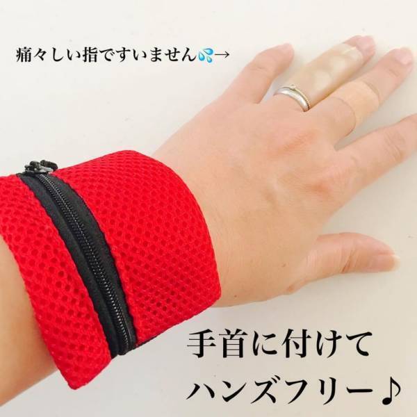 「この大きさが秀逸…！」ダイソーで話題の“ミニポーチ”がかなり使える！