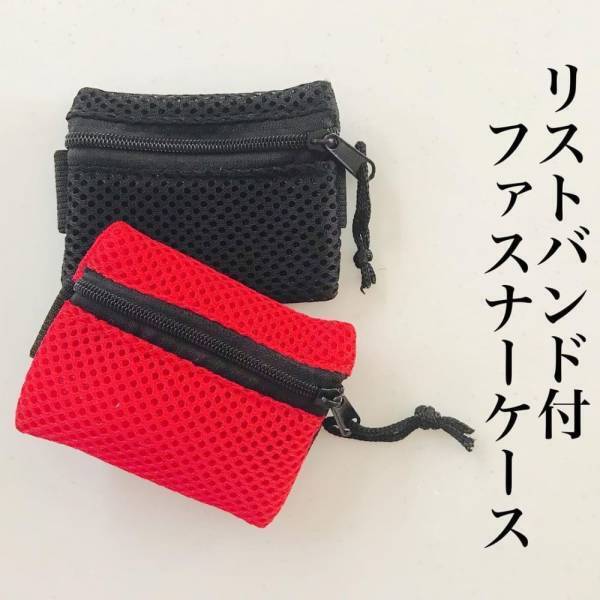 「この大きさが秀逸…！」ダイソーで話題の“ミニポーチ”がかなり使える！