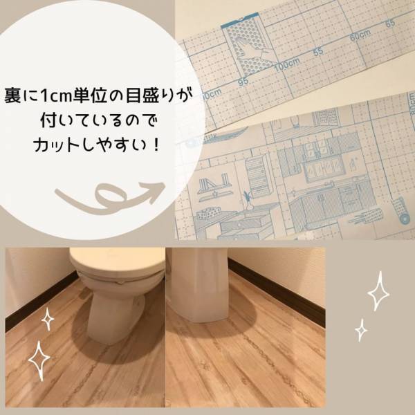 「こんなの欲しかった…！」セリアの“超簡単DIYグッズ”がハイクオリティ♡