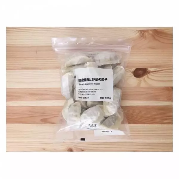 国産豚肉と野菜の餃子