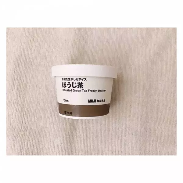 素材を生かしたアイス