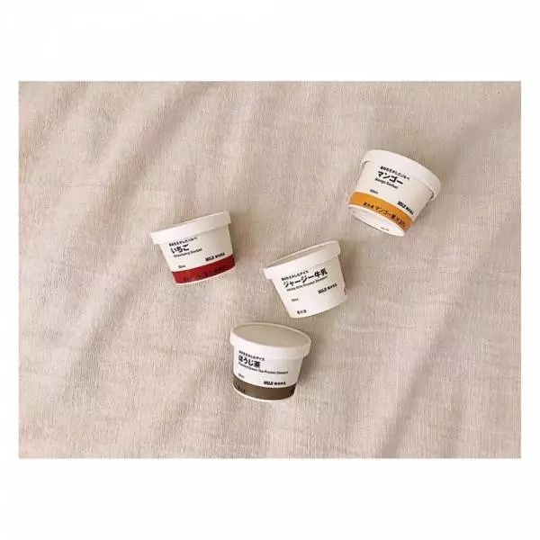 素材を生かしたアイス