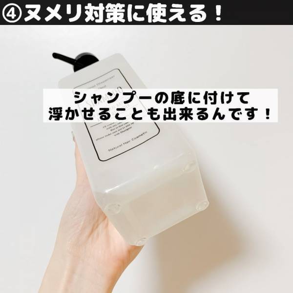 「あのストレスから解放…！」ダイソーの“大人気便利グッズ”は絶対チェックして♡