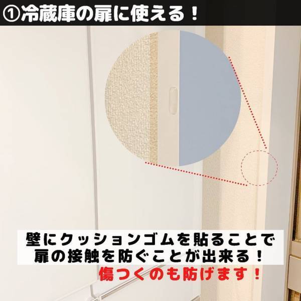 「あのストレスから解放…！」ダイソーの“大人気便利グッズ”は絶対チェックして♡