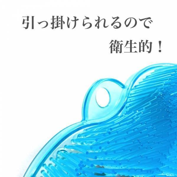 「ダイソーさん最高すぎ…！」夏の“優秀ニオイ対策グッズ”は絶対必須！