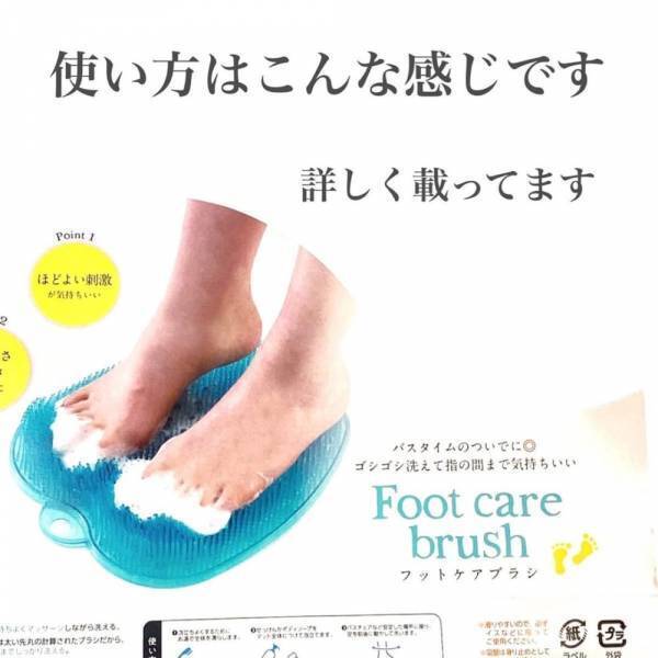 「ダイソーさん最高すぎ…！」夏の“優秀ニオイ対策グッズ”は絶対必須！