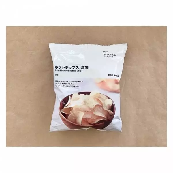 ポテトチップス塩味