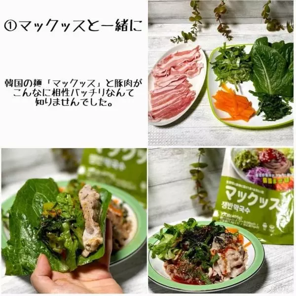 三元豚バラしゃぶしゃぶ