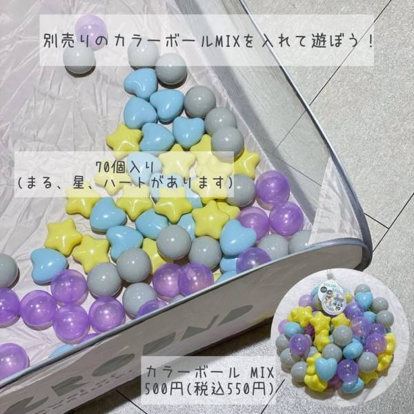 「あの大人気商品が再入荷♡」スリコの“超おしゃれおもちゃ”は映え確実！？