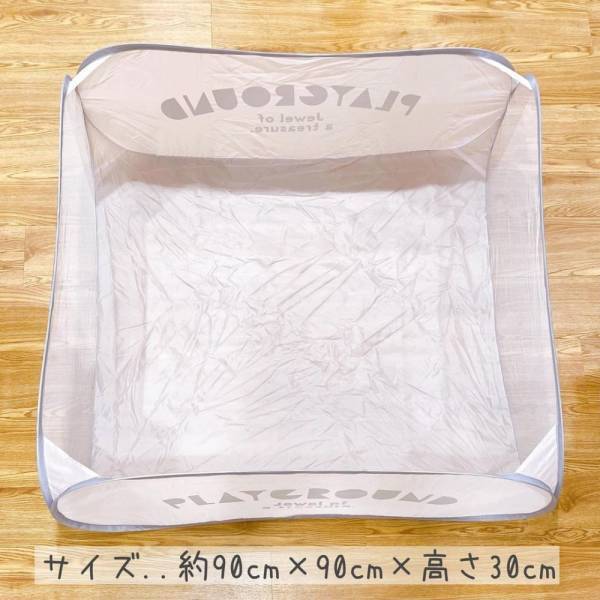 「あの大人気商品が再入荷♡」スリコの“超おしゃれおもちゃ”は映え確実！？