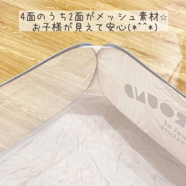 「あの大人気商品が再入荷♡」スリコの“超おしゃれおもちゃ”は映え確実！？