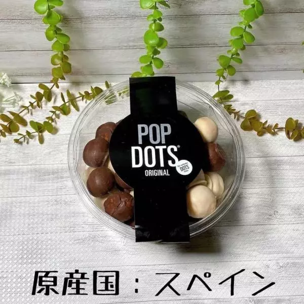 ポップドッツオリジナルドーナッツ