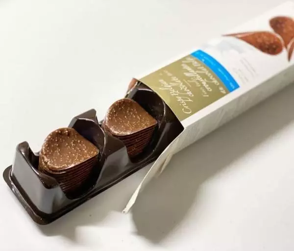 クリスピーベルギーチョコレート