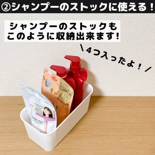 「この大きさが絶妙に便利！」セリアの“収納ボックス”は使いやすさが桁違い！