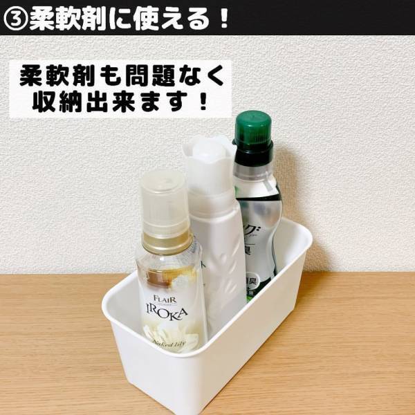 「この大きさが絶妙に便利！」セリアの“収納ボックス”は使いやすさが桁違い！