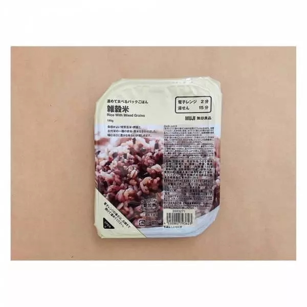 無印良品の温めて食べるパックごはん雑穀米