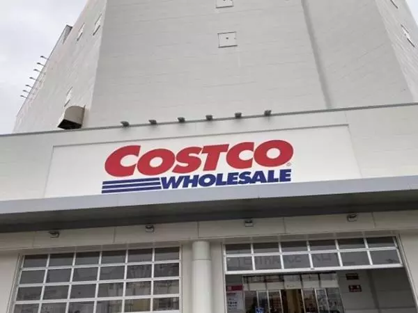 「見かけたら絶対買い…!?」コストコの“最強幻パン”がガチでおいしすぎる!