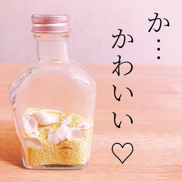 「ホントに100均商品！？」超優秀♡セリアの“夏インテリア”がおしゃれすぎると話題！