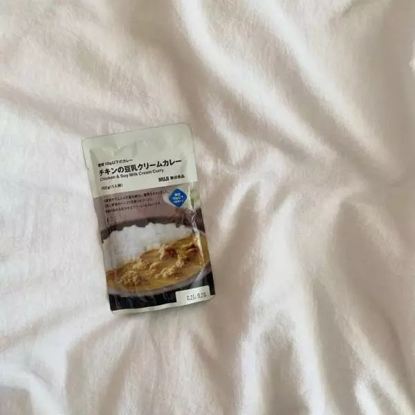無印良品のチキンの豆乳クリームカレーのパッケージ