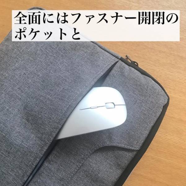 「ダイソーさんが優秀すぎる…」衝撃！機能性抜群な“とある専用ケース”が最強なんです！