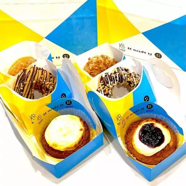 「この食感、はじめてかも&hellip;♡」超話題！ミスドの&ldquo;新作コラボドーナツ&rdquo;がおいしすぎる件。