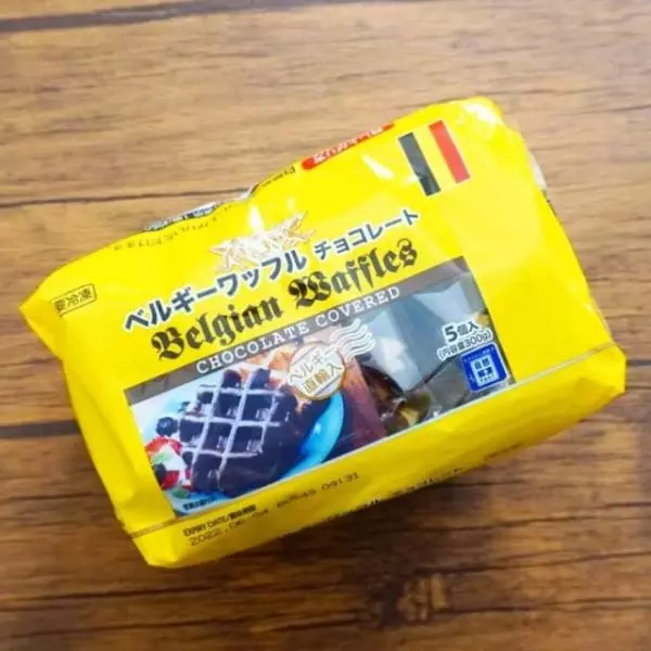 業務スーパーのベルギーワッフルチョコレート