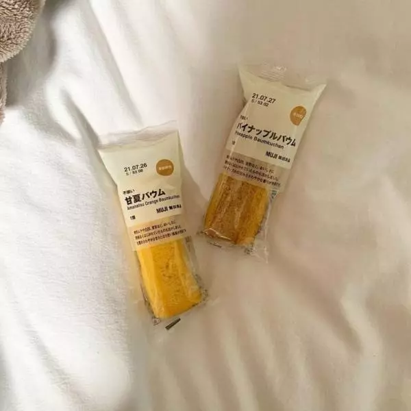 無印良品の甘夏バウムとパイナップルバウム