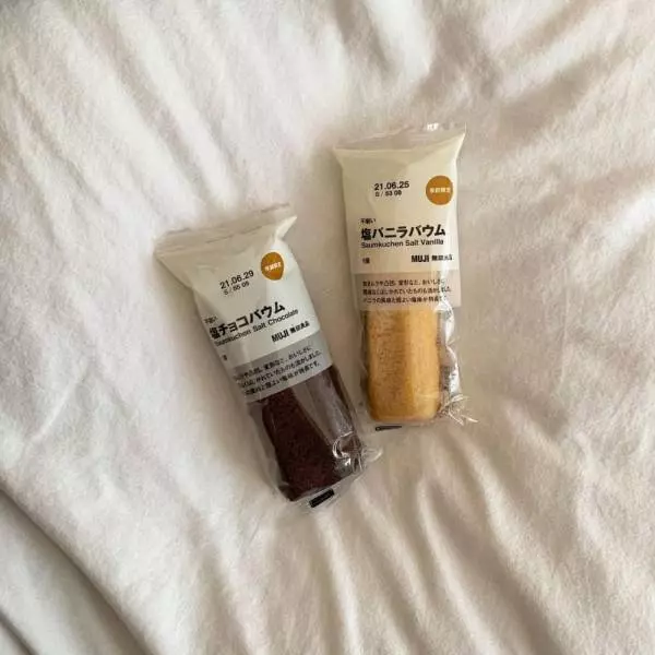 無印良品の塩チョコバウムと塩バニラバウム