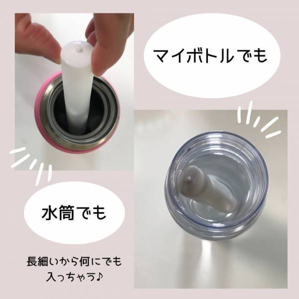 「何この発想スゴすぎ！」ダイソー夏の“超絶便利アイテム”に感動の嵐！