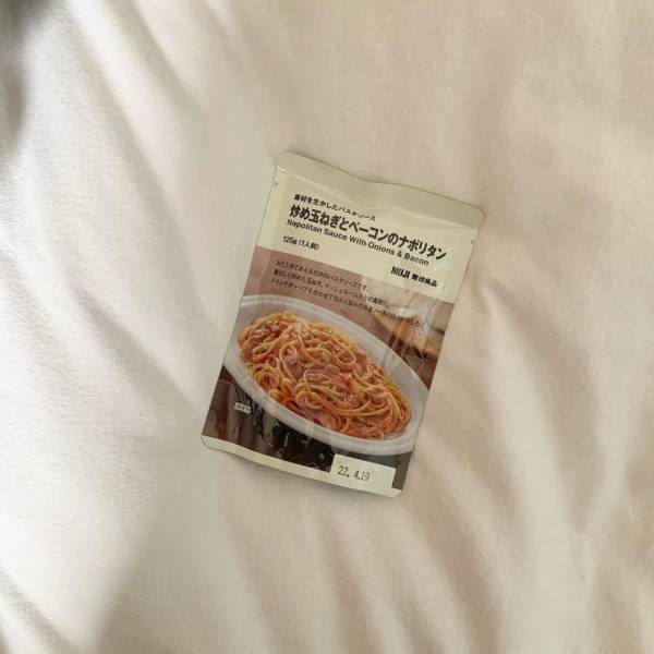 「今無印グルメがアツい！」美味しすぎる“ムジラー推し商品”は絶対チェックして！