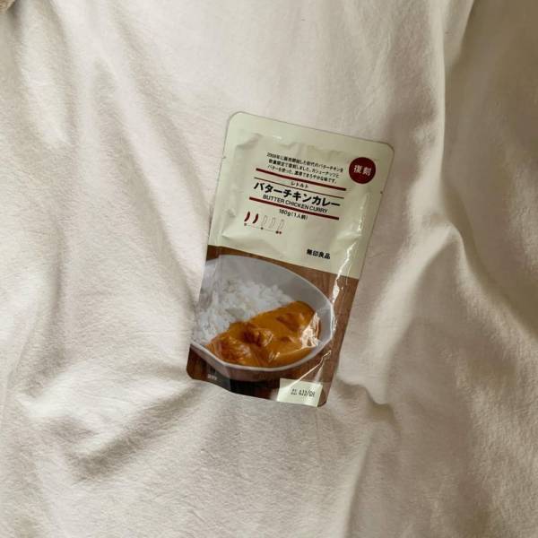 「今無印グルメがアツい！」美味しすぎる“ムジラー推し商品”は絶対チェックして！