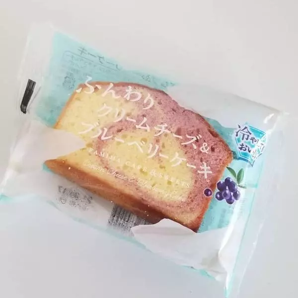 ふんわりクリームチーズ&ブルーベリーケーキ