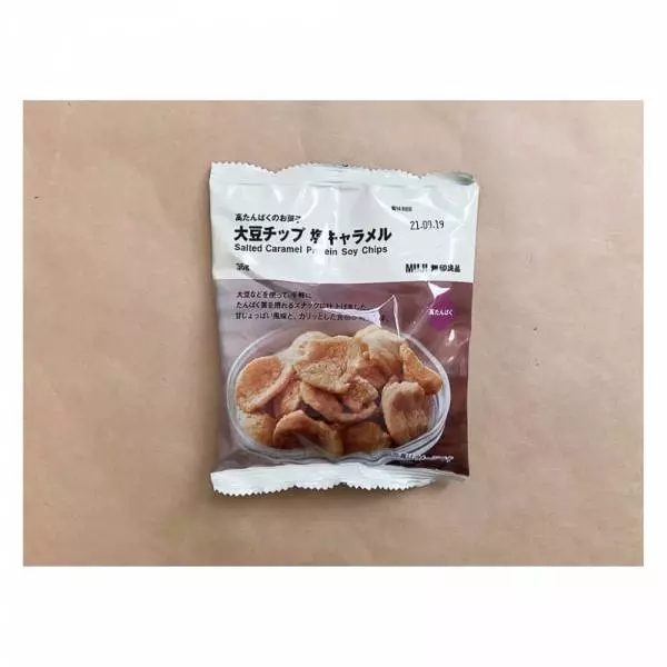 高たんぱくのお菓子 大豆チップ塩キャラメル