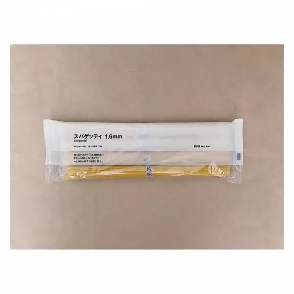 無印良品のスパゲッティ