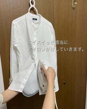 「何この発想…」衝撃！スリコの“高機能アイテム”は一度使ったら手放せない！