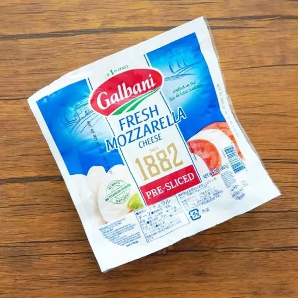 コストコのフレッシュモッツァレラチーズのパッケージ