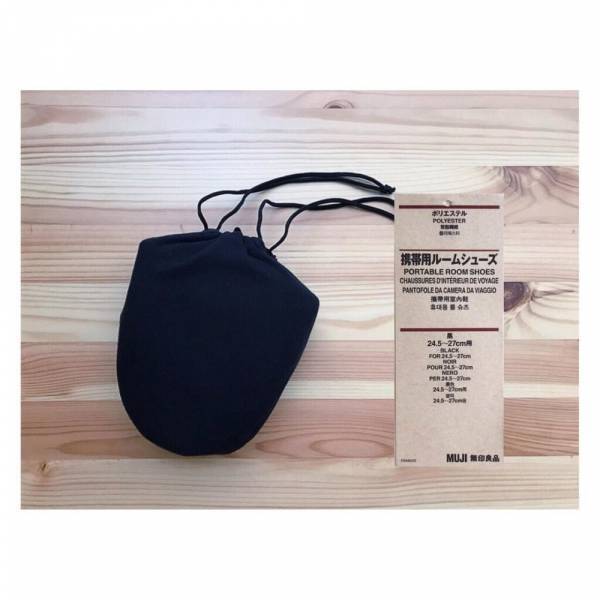 「無印良品しか勝たん♡」超優秀！絶対買うべき“おススメ雑貨”まとめ