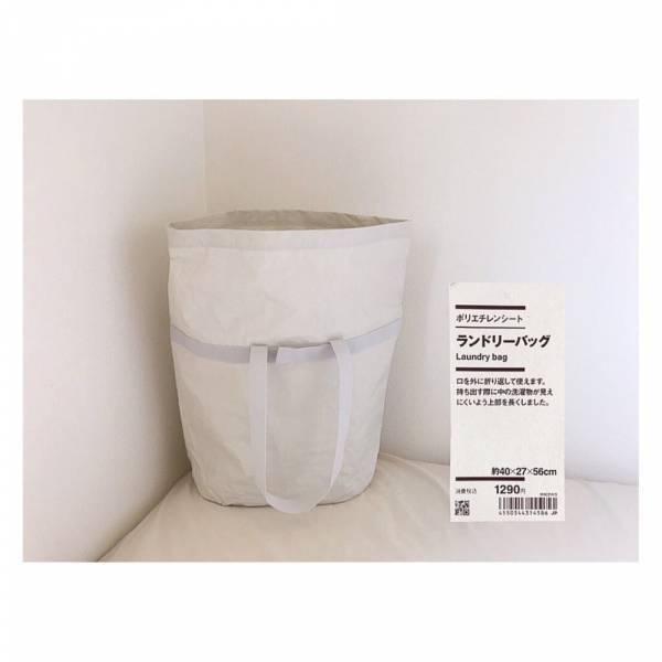 「無印良品しか勝たん♡」超優秀！絶対買うべき“おススメ雑貨”まとめ