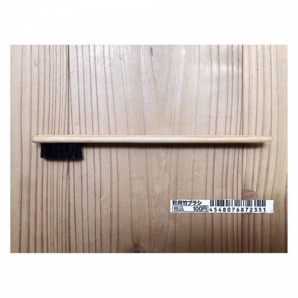 「無印良品しか勝たん♡」超優秀！絶対買うべき“おススメ雑貨”まとめ