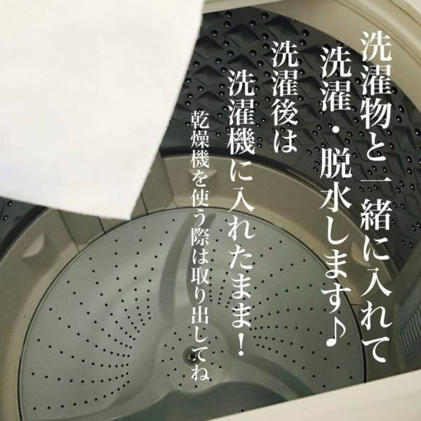 「ダイソーさんスゴイ…」優秀すぎな“防カビグッズ”は掃除しにくいアレに使える！