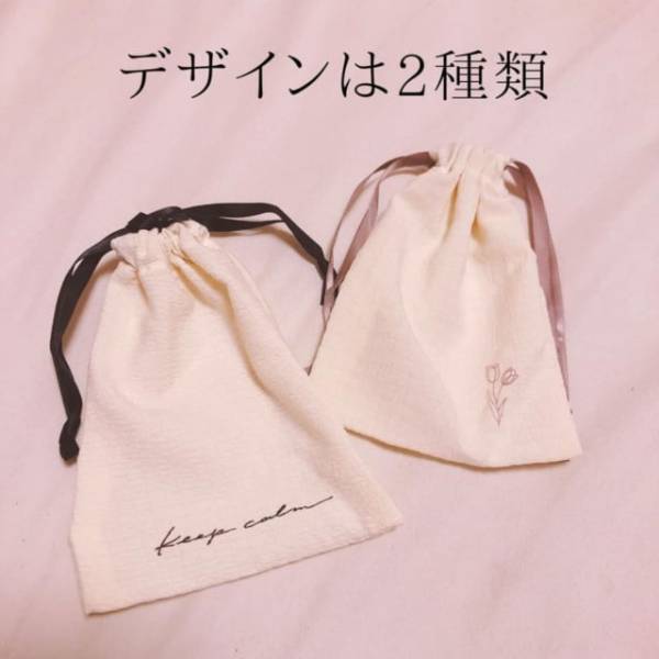 「ほんとに100均！？」衝撃♡セリアの“韓国風アイテム”がかわいすぎると話題！