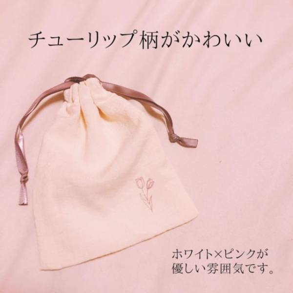 「ほんとに100均！？」衝撃♡セリアの“韓国風アイテム”がかわいすぎると話題！