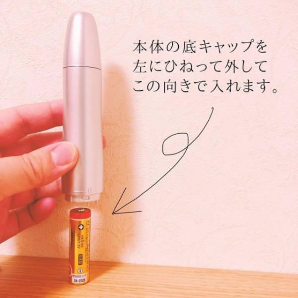 「ダイソーさん流石！」即買い確定の”コスパ最強商品”はこれ♡