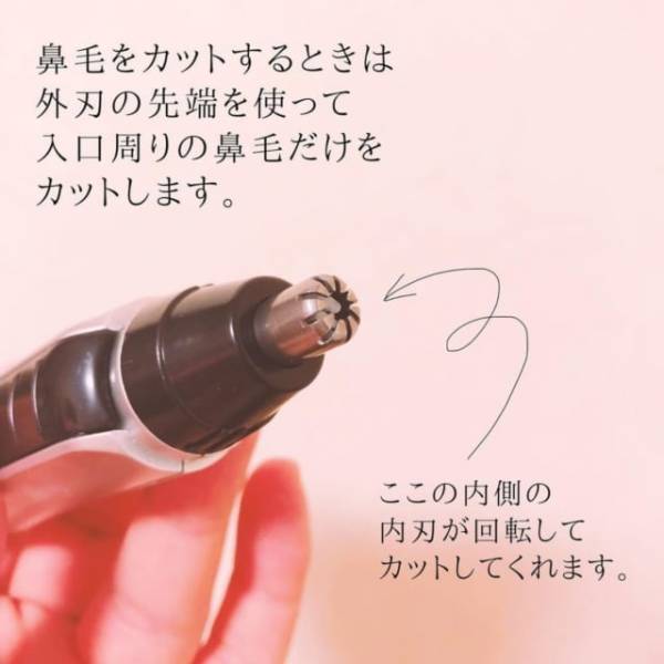 「ダイソーさん流石！」即買い確定の”コスパ最強商品”はこれ♡