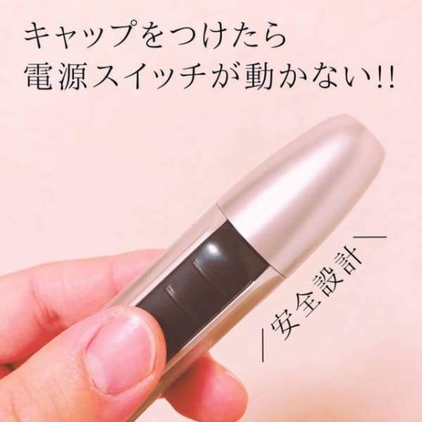 「ダイソーさん流石！」即買い確定の”コスパ最強商品”はこれ♡