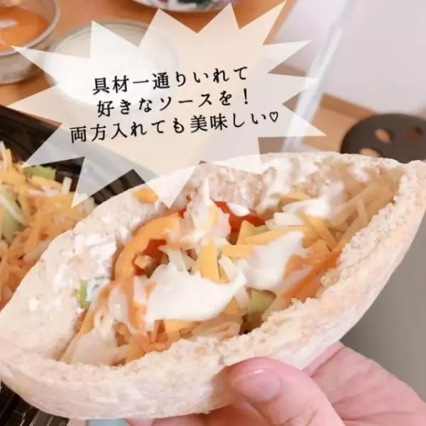 コストコのチキンケバブキット