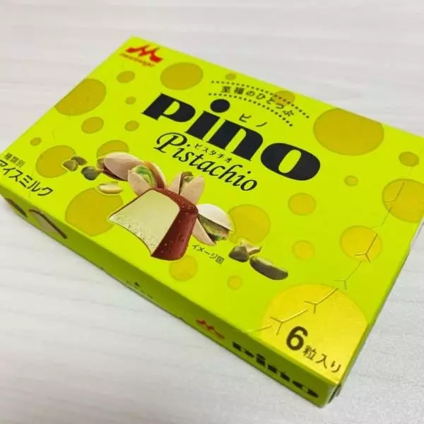 「夏はコンビニアイスで決まり！」今年新発売の味に大注目！？