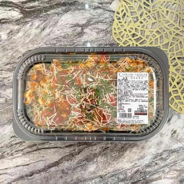 ポークミートボールトロットル